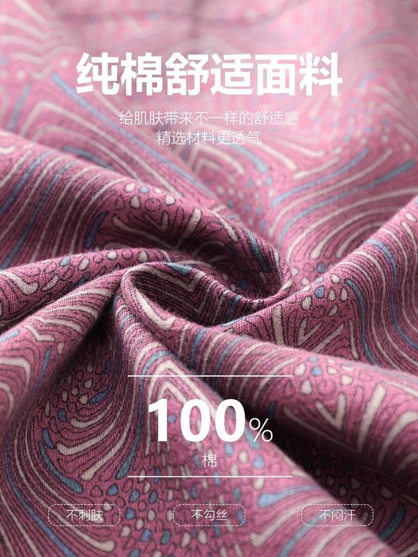 中老年人秋装女纯棉衬衫奶奶春秋款长袖上衣妈妈衣服60岁70老太太|undefined