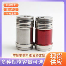 ���P��{��ƿ�������߲�ɫ���P��{ζƿ���ú����������ޏS�ҹ���