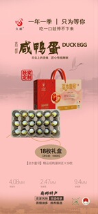 ���]��ˮҼ̖��Ʒ�������Y��18ö�b���ڸ��]�خa���̵���������