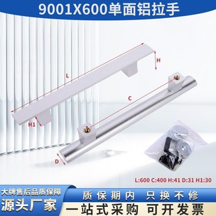�����X�������l�Ӻ����T����ԡ���T����9001�T���֏S������