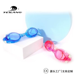 泳镜;潜水用品;浮潜套装