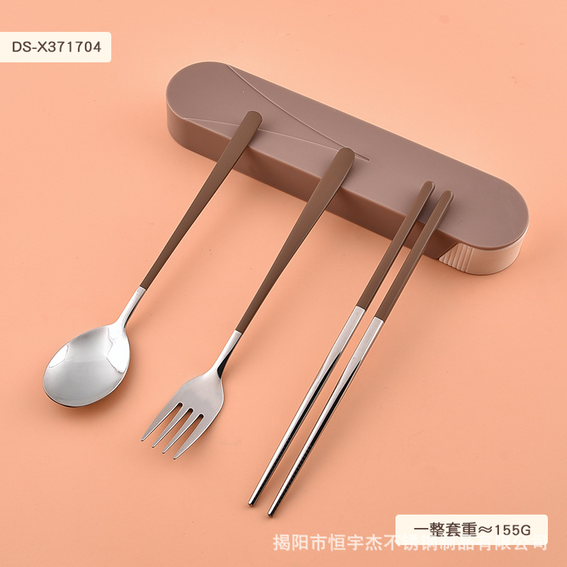 갈색