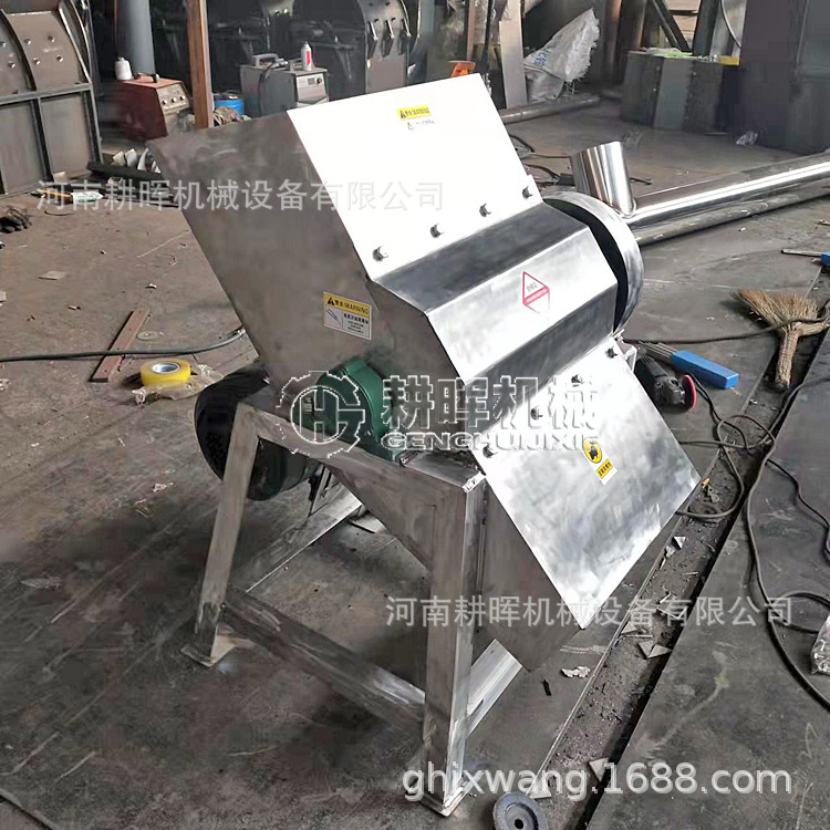 不锈钢碎冰机 冰块粉碎机 盐冰破碎机 全自动粉碎设备