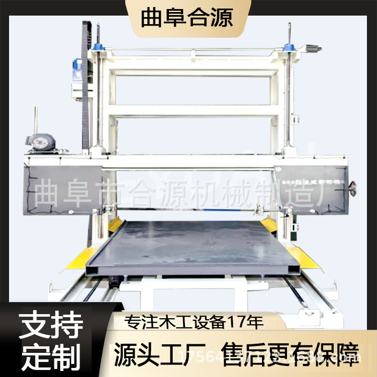 立式带锯机 新型大平台推拉式锯床MJ346系列多型号