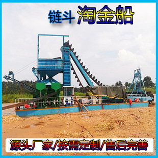 朶���ɳ�Խ� ˮ�캣���ۿڲ�ɳ�� �ӵ��ɽ�ˮ���Խ�