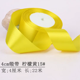 织带;鲜花包装;鲜花花艺制品