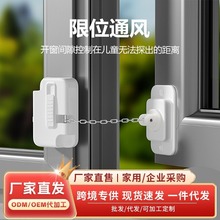 FJF���ö๦�܃�ͯ��ȫ�i�냺���_�����T���䴰���i���{�����i