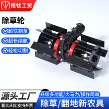 ��ݙC����݆ͨ��늄�����݆�_��݆������������ȫ���p�ݵ�Ƭ