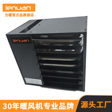 LNU50LPE/NGE���Iů�L�C ��ůƷ��15KW���� �S��܇�g��ɹ�����