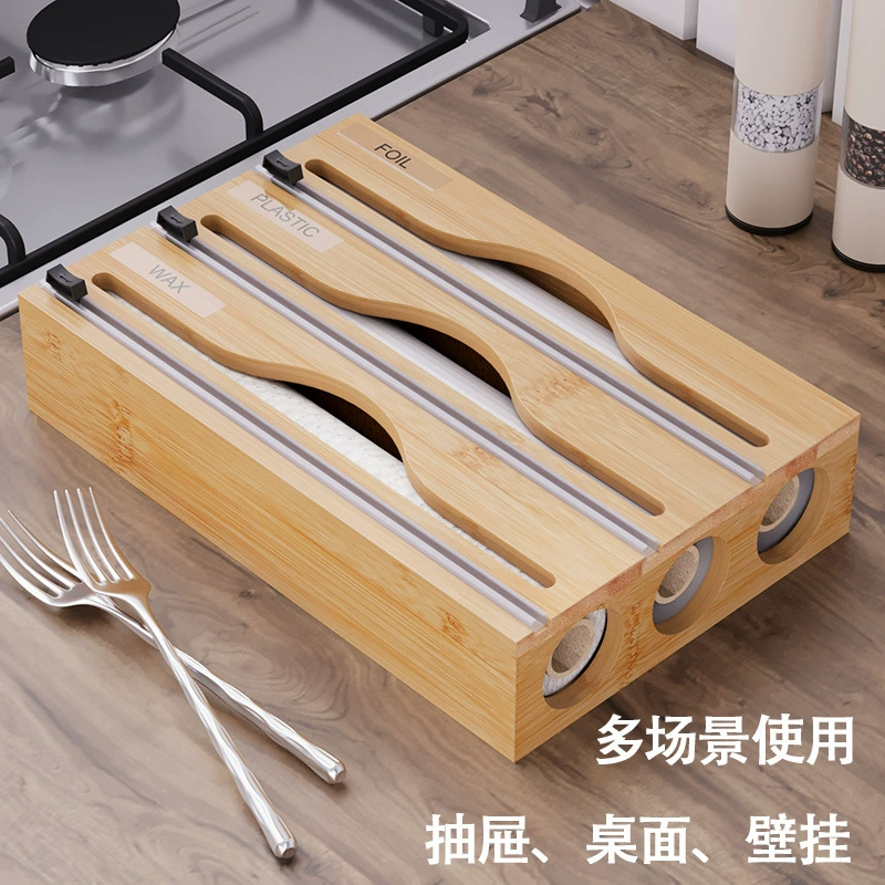 Nanzhu drawer storage box Tinfoil plastic wrap cutting box Bamboo plastic wrap cutter Kitchen storage box