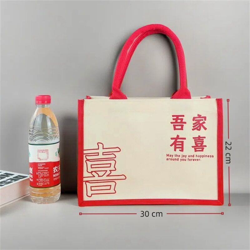 加急帆布袋定制logo棉帆布包定做图案环保手提购物袋订制广告空白|undefined