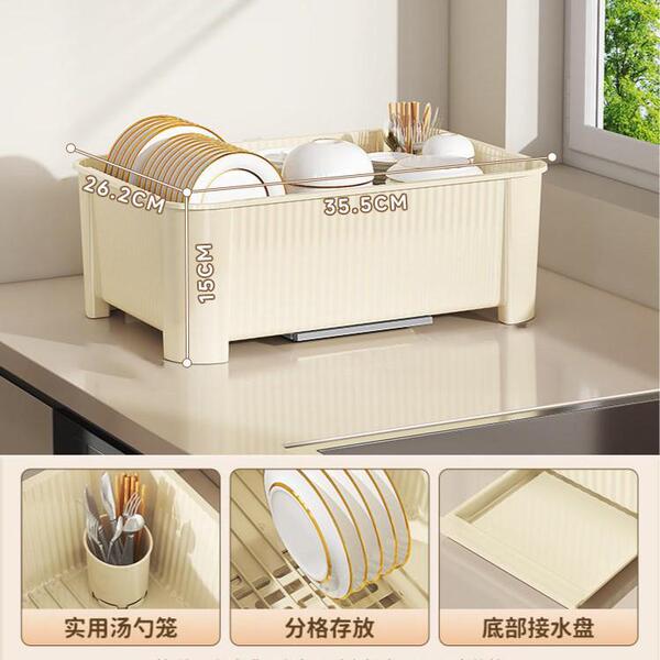 Bowl and Chopsticks Storage Box Storage Rack for Dishes and Dishes Kitchen Household Multifunctional Draining Rack with Lid Cupboard Storage Box