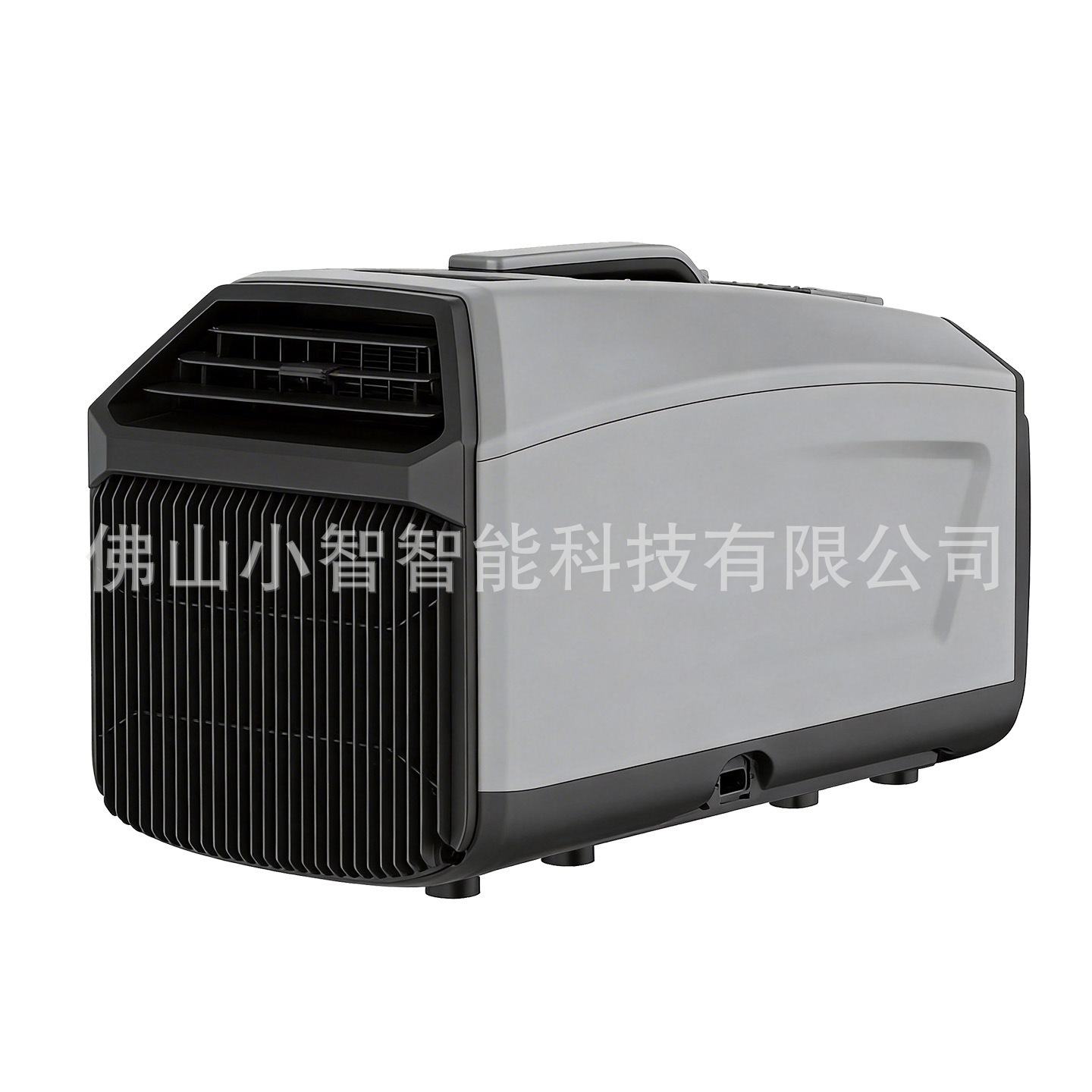 Portativ Kondisioner 1300W 4000 BTU Karvan və Kamper üçün