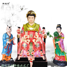 ��������������Ժ������������ϼԪ��������̩ɽ���������̷���