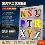 招牌霓虹灯迷你无边广告字厂家批发亚克力灯箱发光字户外门头定制