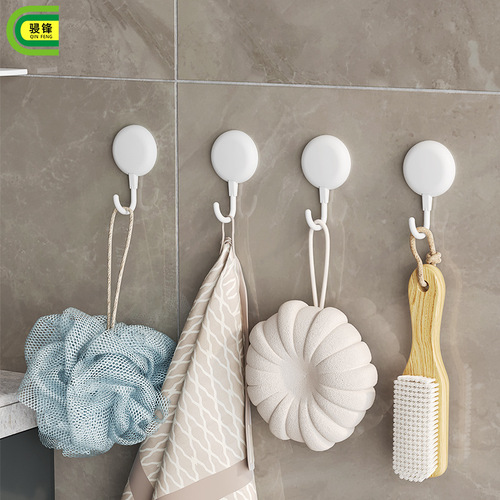 Strong adhesive hook, hole-free and traceless hook for bathroom and kitchen, super-sticky wall-mounted hanger for clothes, kitchen hooks