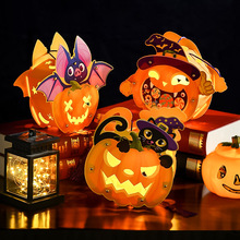 跨境万圣节南瓜灯笼 创意节日装饰布置用品手工diy手提发光小灯笼