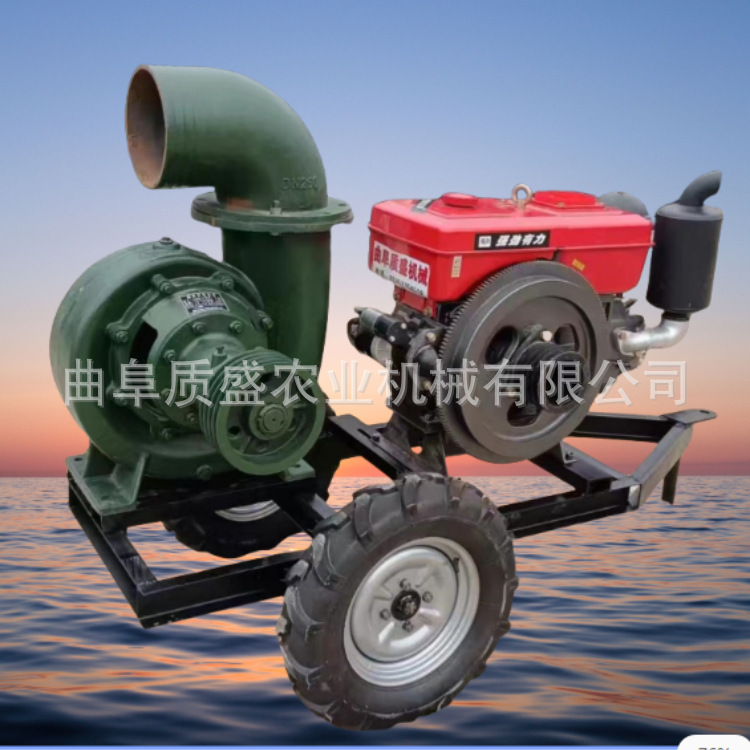 蜗壳式混流泵 农田浇地抽水泵 远距离送水泵 柴油拖车款离心泵