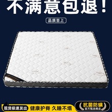 ���|Ӳ�|����ȻҬ�ش��|1.58���o���o�����ؙ��ۯB���|�ɶ� �Ƽ�