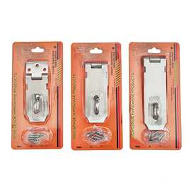 插卡包装不锈钢加厚锁扣门栓搭老式木门门鼻子门锁挂锁防盗插销