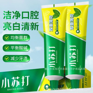 С�K���p�ر�����ӝ��X����ȥ���S�n�Ű����¿ښ❍ȫ������225g