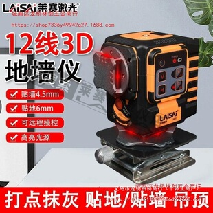 �Rِ�t�⾀ˮƽ�x�G��12���N���x�N�؃x����һ�w�C�߾����ԄӴ�