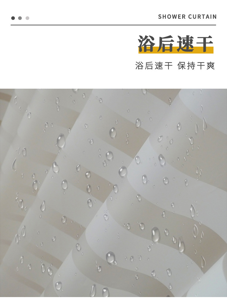 详情页_06.jpg