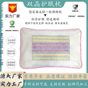 ��ˮ���i׵���Sˮ���߶����^����p���B�����ͶY����