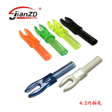 ��β ���������� ����� ̼���U ��̼�U �m��4.2mm �Ȳ��βL��