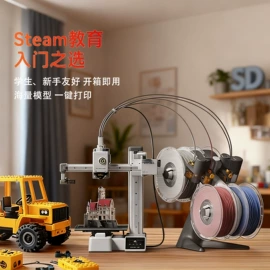 打字机刻字机;广告机;数码印刷机