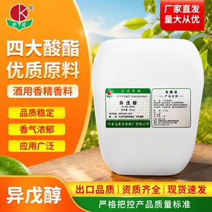 20���ﮐ�촼Ͱ�b�����㾫���ϏS��ֱ�lʳƷ�����ӄ��{�ư׾����l