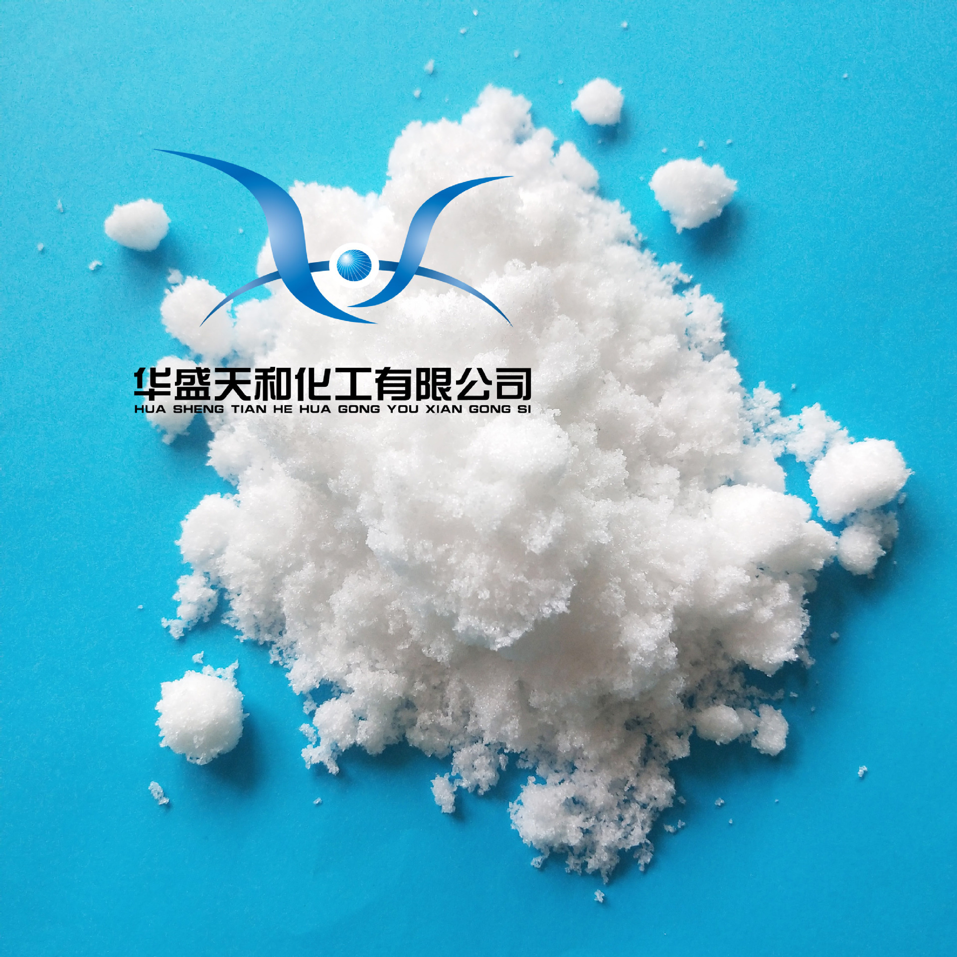 供应试剂级硫氰酸铵 质优价美 量大从优