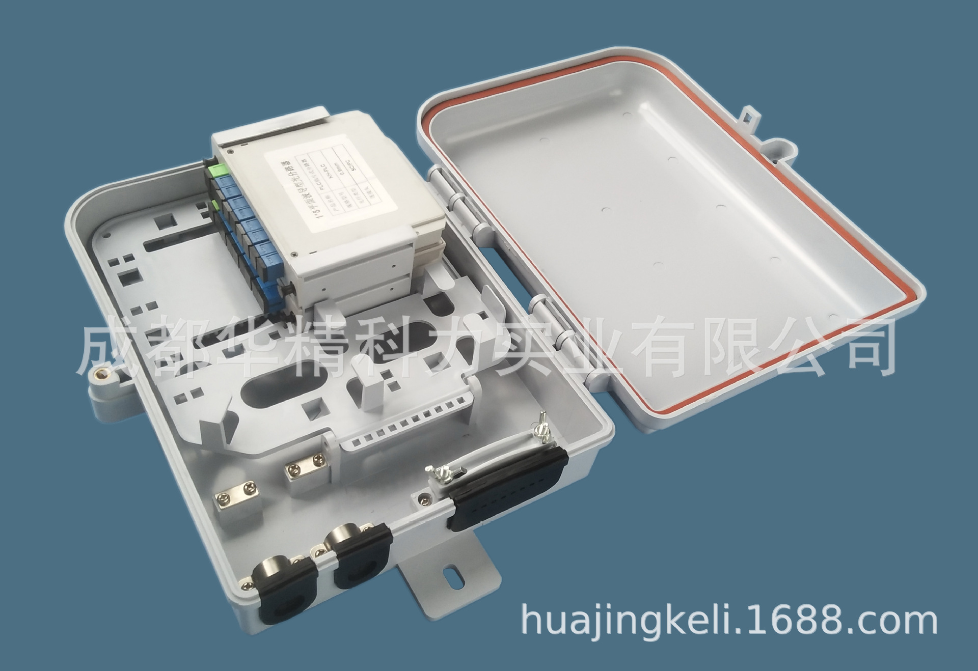 厂家直销塑料分光分纤箱1：16/24D挂墙抱杆通用