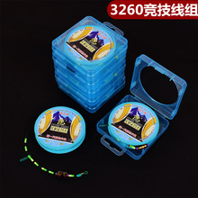 3260�����M��Ʒ�ֹ��������M���������M̨��~���~�����M�S�����l