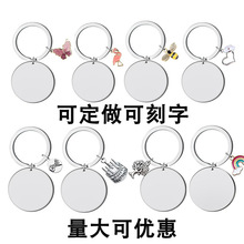 �¿�հ׈A�Ʋ��P�耳׿�DIY+С�������耳׿ۈA�κ��s����Ʒ