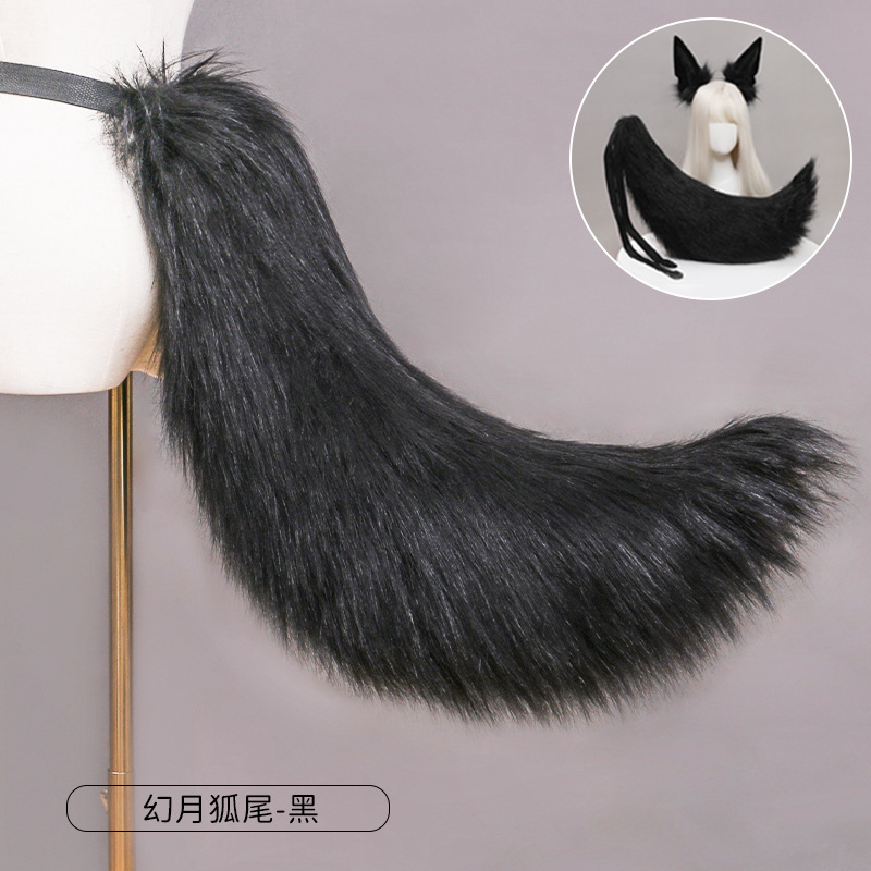 Una pieza entrega simulación bestia oreja cómic show fiesta vestir Mujer mito egipcio antiguo Anubis oreja Hu Wolf diadema