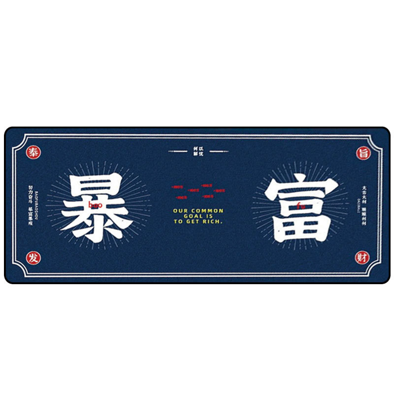 山东九鹤印刷科技有限公司