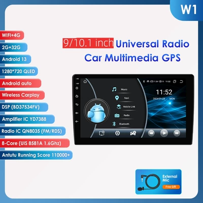 reversing image all-in-one machine, DVD Navigation - 2-32g-wifi-4glte-8581a-carplay-eight-nuclear-9-inch-universal-machine
