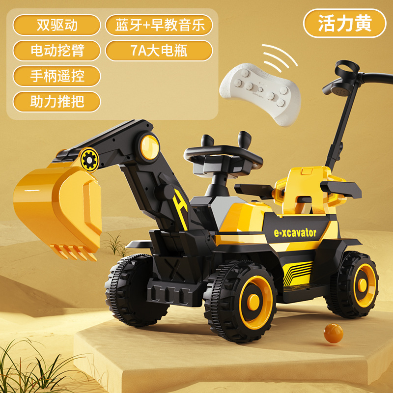 Excavadora eléctrica para niños niño portátil control remoto vehículo todoterreno excavadora ingeniería vehículo gancho máquina carro image 13