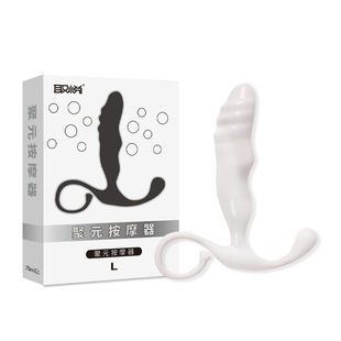 Pleasant Ju Yuan Backcourt Massager G-Spot Masturbation Apparatus for Men and Women Prostate Massage Stick Adult Products Wholesale