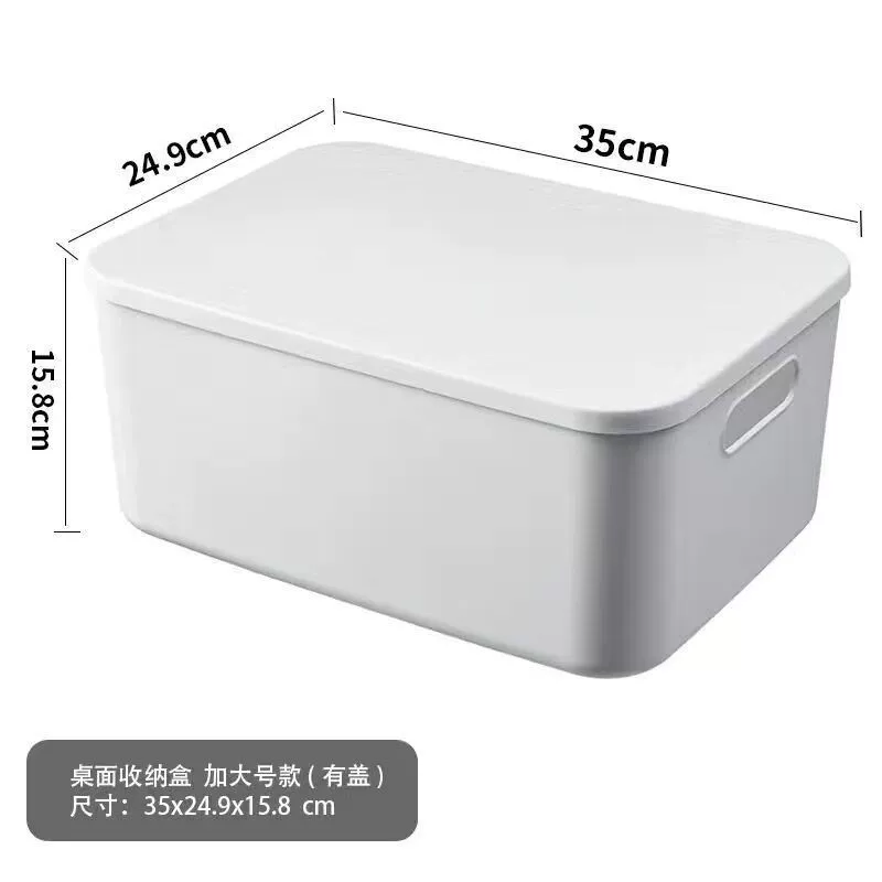 Multifunctional Storage Box, Plastic Desktop & Kitchen Organizer, Multiple Sizes, With/Without Lid
