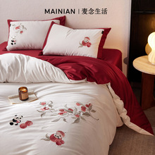 100֧ȫ���ļ����½��L�q��ؕ���z��ϲ�c���ܴ̽����ޱ��״��δ�