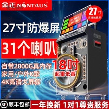 ���]������ͥKTV����ok����c�質��һ�w�C����k��V��������̫��