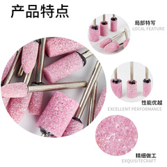 Set of Red Jade Abrasive Wheel Grinding Head, Firestone Grinding Head, Metal Mold Grinding Head, Ceramic Small Grinding Head, Round Grinding Head, Electric Grinding Head