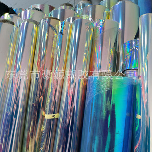 Factory Direct sales colorful TPU laser film colorful TPU film tpu colorful Iris handbag bag fabric TPU
