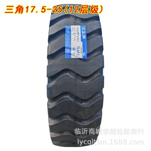 17.5-25����݆̥30�b�d�C�P܇̥175-25