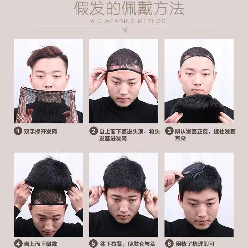 微信图片_20220824194304