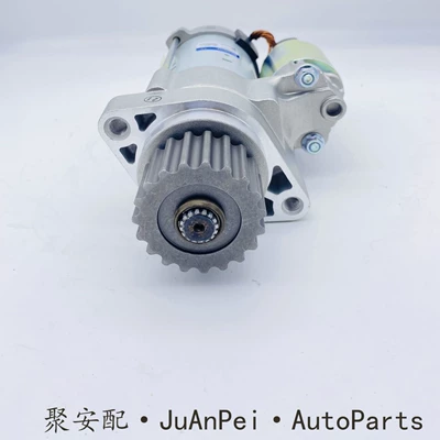 Suitable for Bmw Starter and accessories