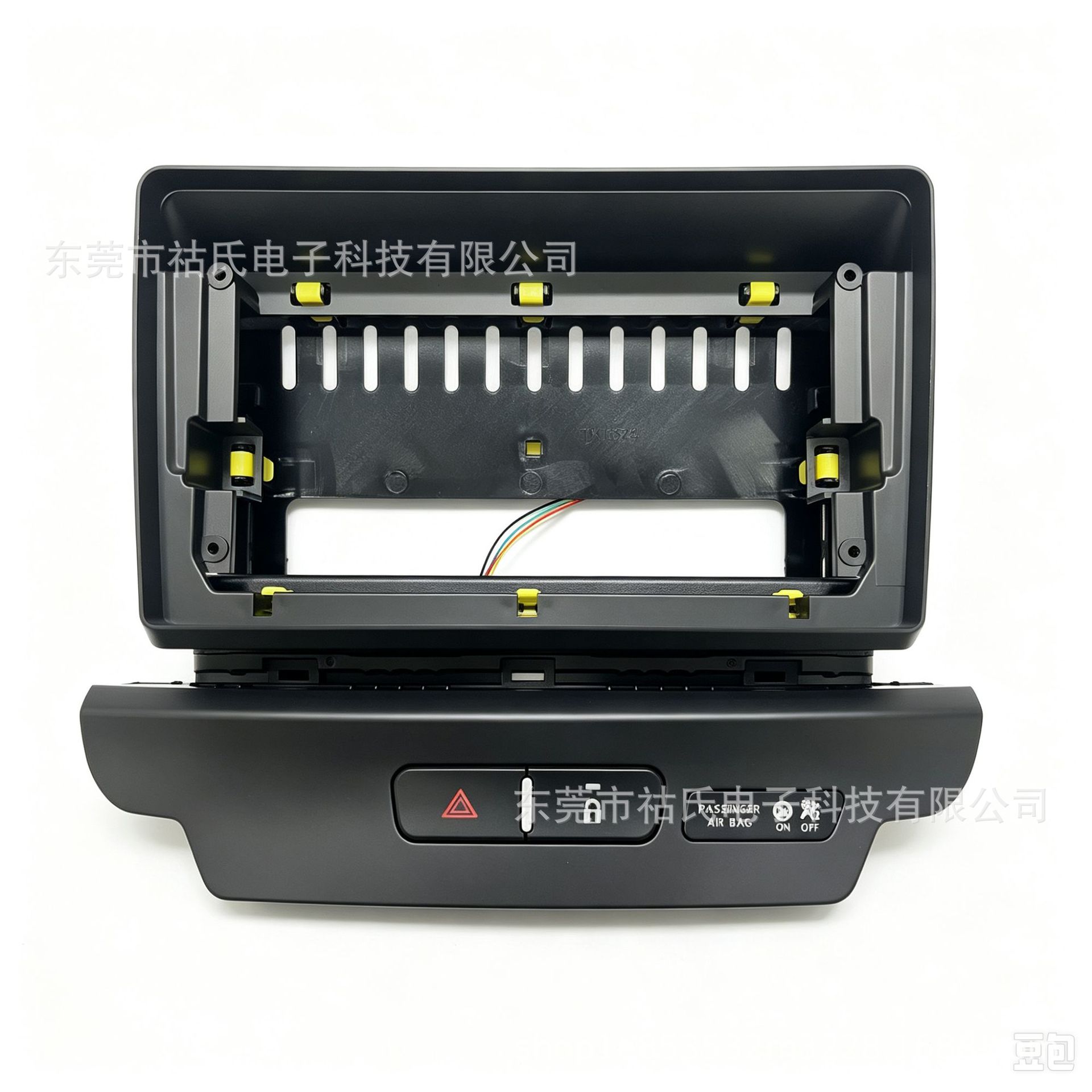 Suitable for 2018-2020 Kia Ceed, Android large-screen navigation panel, central control variable frame panel, DVD