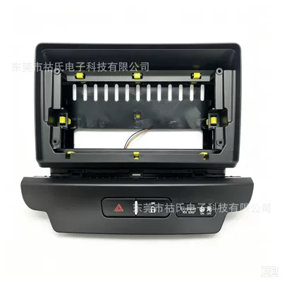 Suitable for 2018-2020 Kia DVD Navigation